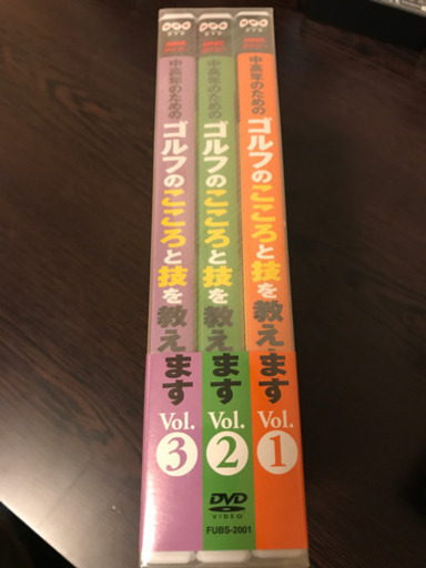 【新品】NHK趣味悠々 中高年のためのゴルフのこころと技を教えます(3枚組)