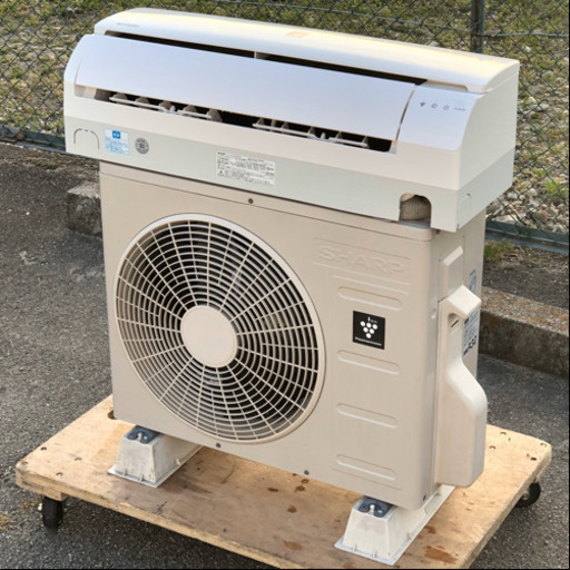 ◆シャープ エアコン 主に6畳用 2017年製 プラズマクラスター  AY-G22TD