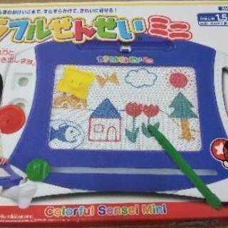 カラフルせんせいミニ
