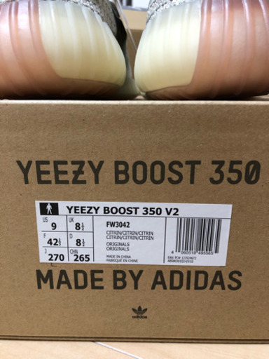 靴/バッグ adidas YEEZY BOOST 350 V2 CITRIN