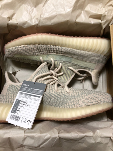 靴/バッグ adidas YEEZY BOOST 350 V2 CITRIN