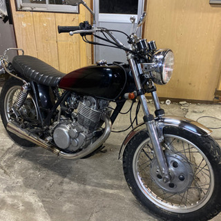 SR400 1JR 