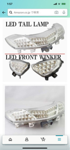 ヤマハマジェスティSG20J4D9用LEDクリアテールランプウィンカーセット