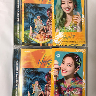 TWICE Happy Happy CD