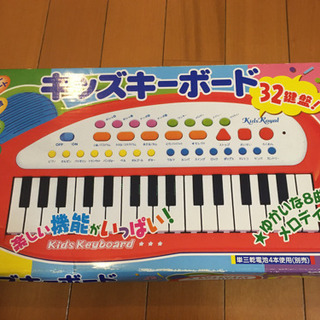 キッズキーボード　子供用　おもちゃ　ピアノ