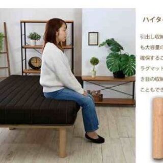 【6月末処分】脚付きマットレス ベッド シングルサイズ ブラウンの画像