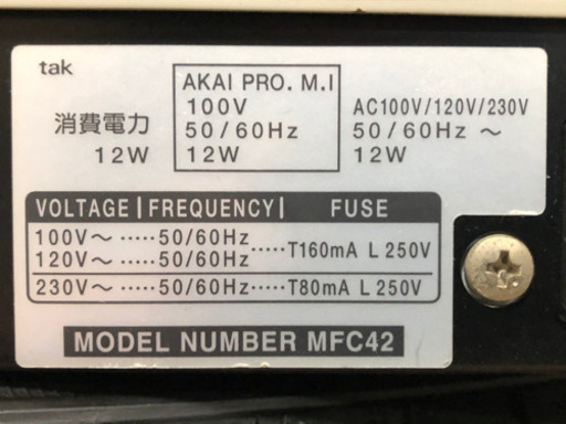AKAI アカイ MFC42 Analog Filter Module アナログフィルター