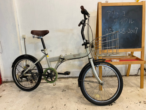 【OLD仕様】20インチ  折りたたみ自転車　カゴ付き