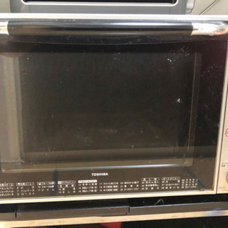 東芝オーブンレンジ