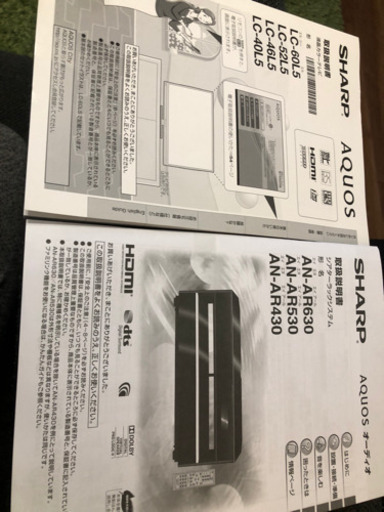 SHARP 60インチ　AQUOS液晶テレビ、オーディオ　セット