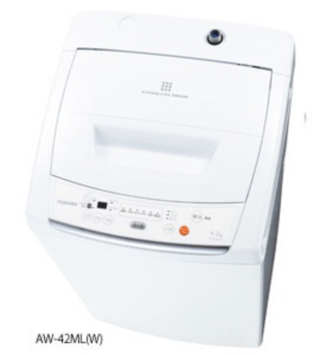 至急！5/12まで！東芝洗濯機2013年製