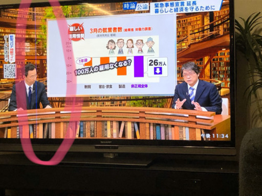 SHARP 60インチ　AQUOS液晶テレビ、オーディオ　セット