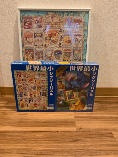 近日廃棄　世界最小ジグソーパズル新品未開封 枠付き ミッキー/スティッチ