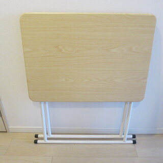 折り畳みテーブル