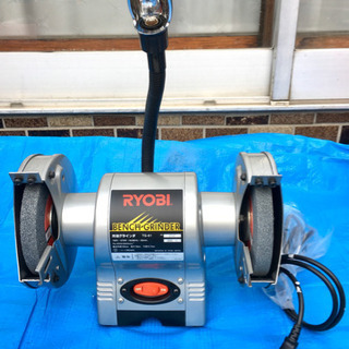 値下げしました！RYOBI 両頭グラインダ TG-61【未使用品】