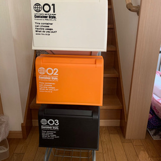 三段　ゴミ箱　ダストボックス
