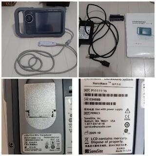 超音波画像診断装置　ポータブルエコー　sonosite nano...