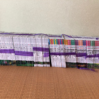 古い熱帯魚雑誌　アクアライフ