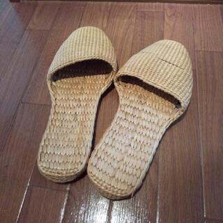 編み込みスリッパ 27cm