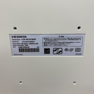 IO DATA モニター 19インチの画像