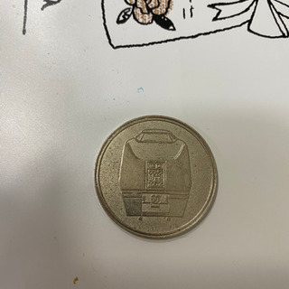 鉄道メダル