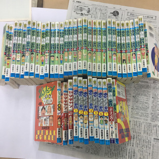 浦安鉄筋家族＋元祖＋他　全巻