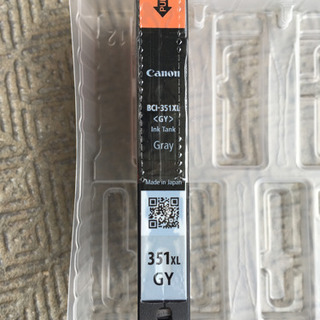 純正未使用トナー