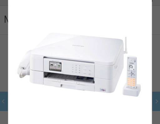 brother 複合機(家庭用) 子機一台付き