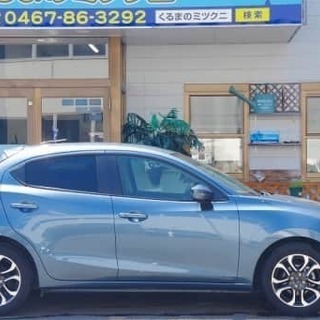 現行マツダのデミオ！今はMAZDA2にはなっています。の画像