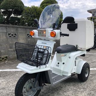 後期型ジャイロX ミニカー登録　整備済　ウーバーデリバリー仕様