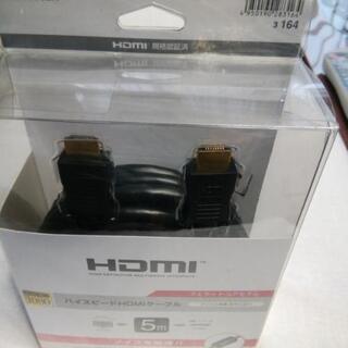 バッファロー製    HDMIケーブル 5.0mの画像