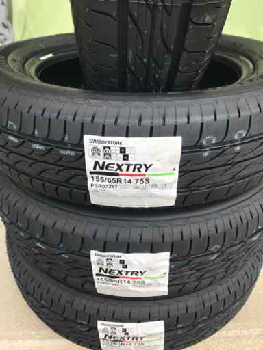 軽自動車用サイズ違いで購入した為出品　新品