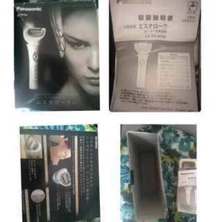 ♡パナソニック ローラー式美容器エステローラーEH-SP30-Nの画像