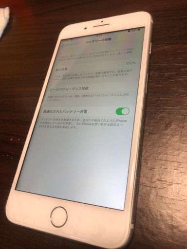 iPhone 8plus64GBsimフリーバッテリー100%