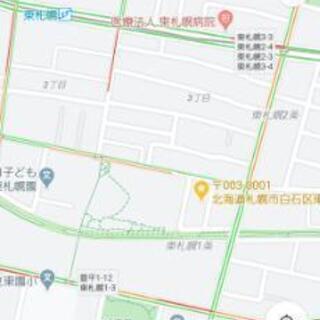 東札幌　駐車場　激安　