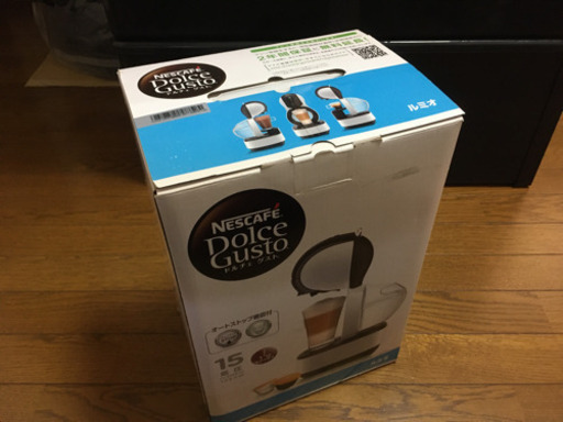ネスカフェ　ドルチェグスト　ルミオ　未使用品