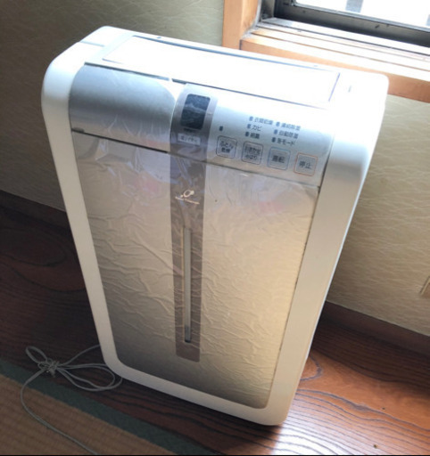 除湿機　日立　RD-18TX　衣類乾燥も♪