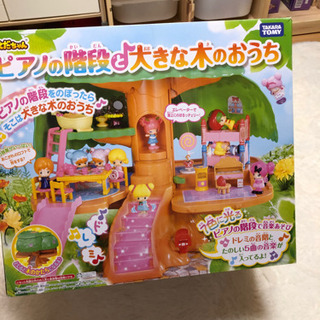 こえだちゃん ピアノの階段と大きな木のおうち