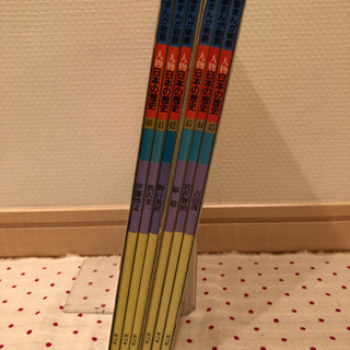 【児童本】学習まんが物語　日本の歴史14・15