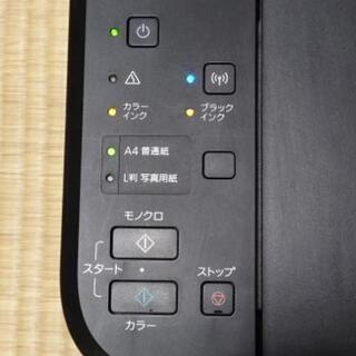 キャノン　プリンター　MG3530の画像