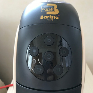 ネスカフェゴールドブレンドバリスタ