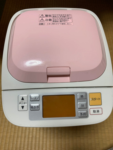 ［受付中止中］パナソニック ホームベーカリー ピンク SD-BM104