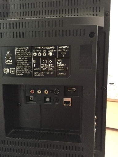 三菱ブルーレイ&HDD内臓液晶テレビ26型