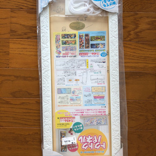 パズルフレーム　18.5×55.5