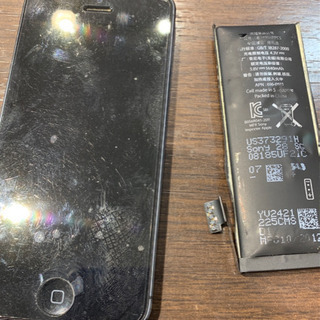 スマホのバッテリー交換 (郵送or出張修理)