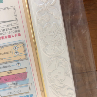 パズルフレーム　18.5×55.5の画像