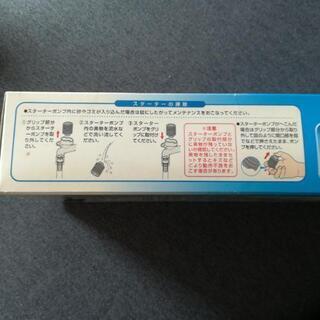 水槽の水換え、砂利掃除用品の画像