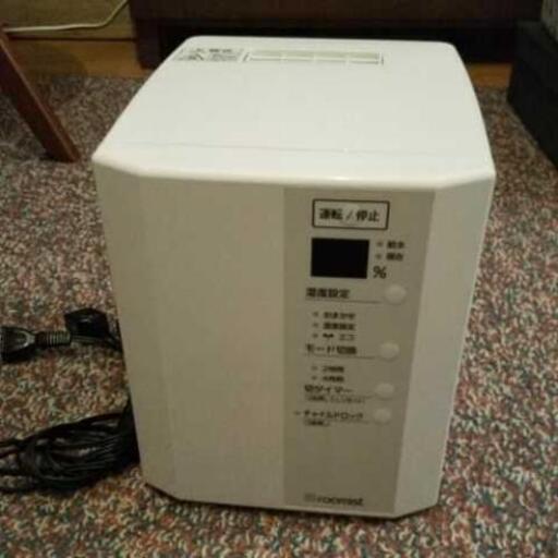 三菱重工 スチーム式加湿器 ルーミスト SHE35PD-W
