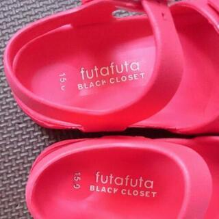 新品 試し履きのみです‼   futafuta  キッズ サンダル 15㎝の画像
