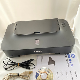 (取引予定者確定)Canon ip2700 美品！